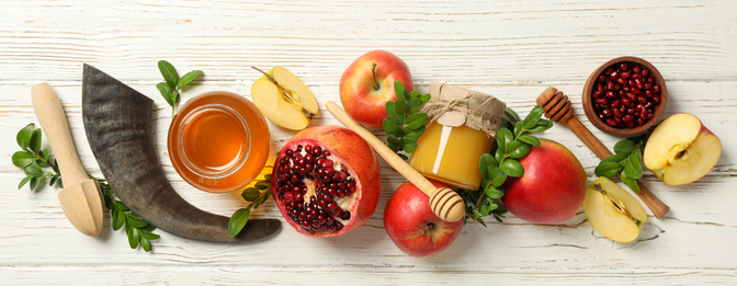 rosh hashanah